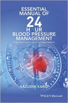 Essential Manual Of 24 Hour Blood Pressure Control