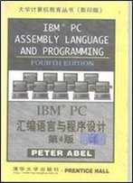 Ibm Pc Assembly Language And Programming, Fourth Edition