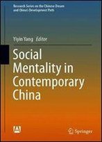 Social Mentality In Contemporary China