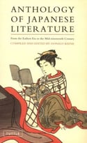 Anthology Of Japanese Literature: From The Earliest Era To The Mid-Nineteenth Century