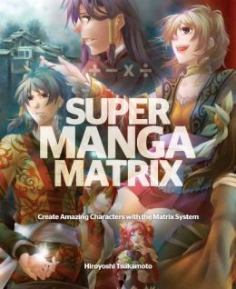 Super Manga Matrix