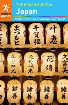 The Rough Guide To Japan