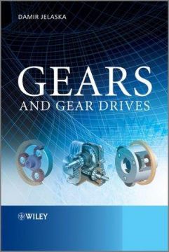 Gears And Gear Drives
