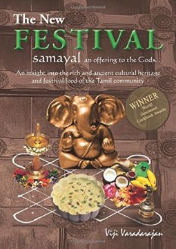 Festival Samayal (Winner Gourmand World Cookbook Award)