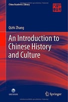 An Introduction To Chinese History And Culture