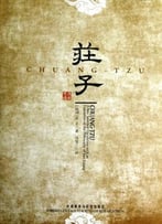 Chuang-Tzu (Chinese-English Bilingual Edition)