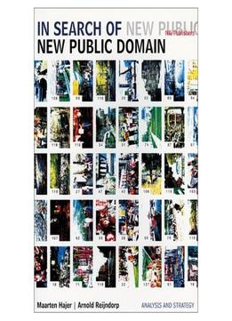 In Search Of The New Public Domain