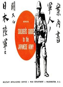 Soldier’S Guide To The Japanese Army