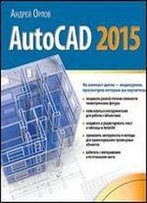Autocad 2015 (+ Cd-Rom)
