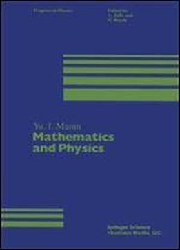 Mathematics And Physics