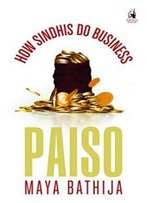 Paiso: How Sindhis Do Business