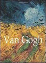 Van Gogh (Mega Square)