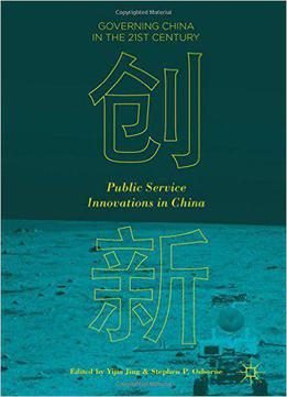 Public Service Innovations In China