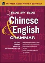 Side By Side Chinese And English Grammar