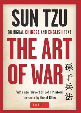 The Art Of War: Bilingual Chinese And English Text