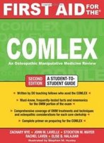 First Aid For The Comlex, Second Edition (First Aid Series)