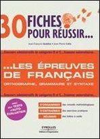 Les Epreuves De Francais Concours Categories B Et C