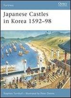 Japanese Castles In Korea 159298 (Fortress)