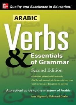 Arabic Verbs & Essentials O-2e