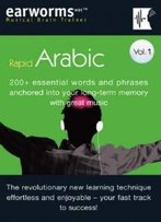 Rapid Arabic: V. 1: 200+ Essential Words And Phrases Anchored Into Your Long Term Memory With Great Music (English And Arabic Edition)