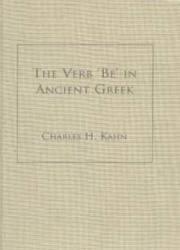 The Verb Be In Ancient Greek