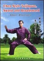 Chen Style Taijiquan, Sword And Broadsword