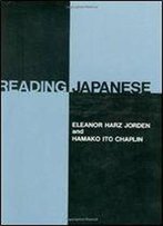 Reading Japanese (Yale Language Series)