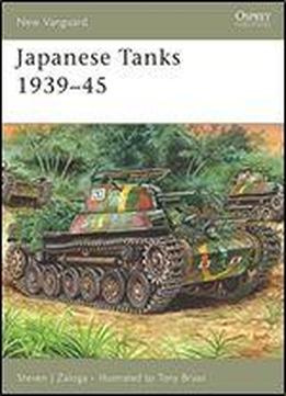 Japanese Tanks 193945