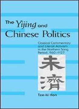 The Yijing And Chinese Politics