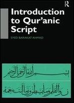 Introduction To Quranic Script
