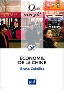 Economie De La Chine
