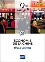 Economie De La Chine