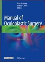 Manual Of Oculoplastic Surgery, Fifth Edition