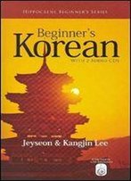 Beginner's Korean With 2 Audio Cds