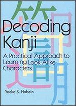 : A Practical Approach To Learning Look-alike Characters
