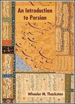 An Introduction To Persian