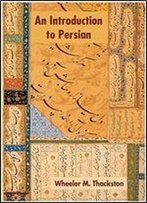 An Introduction To Persian