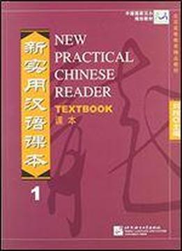 New Practical Chinese Reader: Textbook