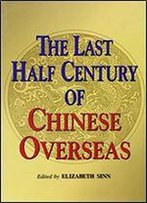 The Last Half Century Of Chinese Overseas: The Music, Poetry And Life Of Tsar Teh-Yun