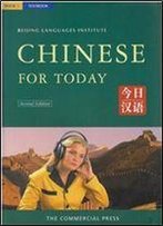 Chinese For Today: Student's Book Level 1 (Beijing Languages Institute)